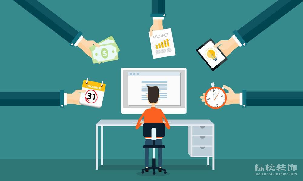 小型辦公室裝修怎么做？