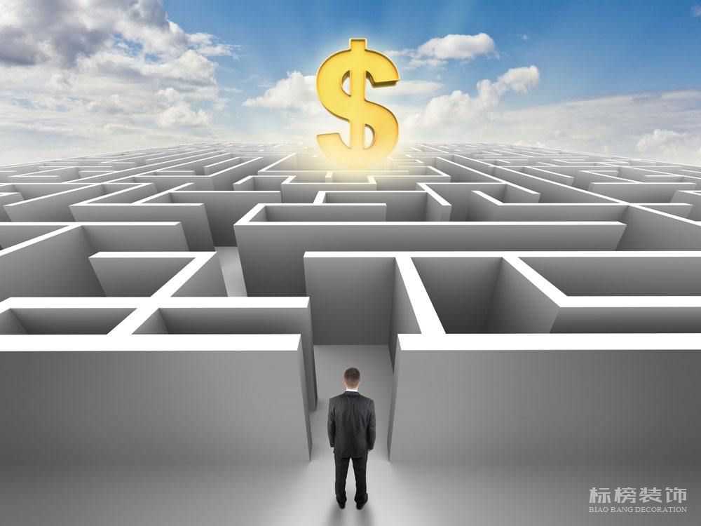 裝修200平米的辦公室多少錢，怎么預(yù)算。