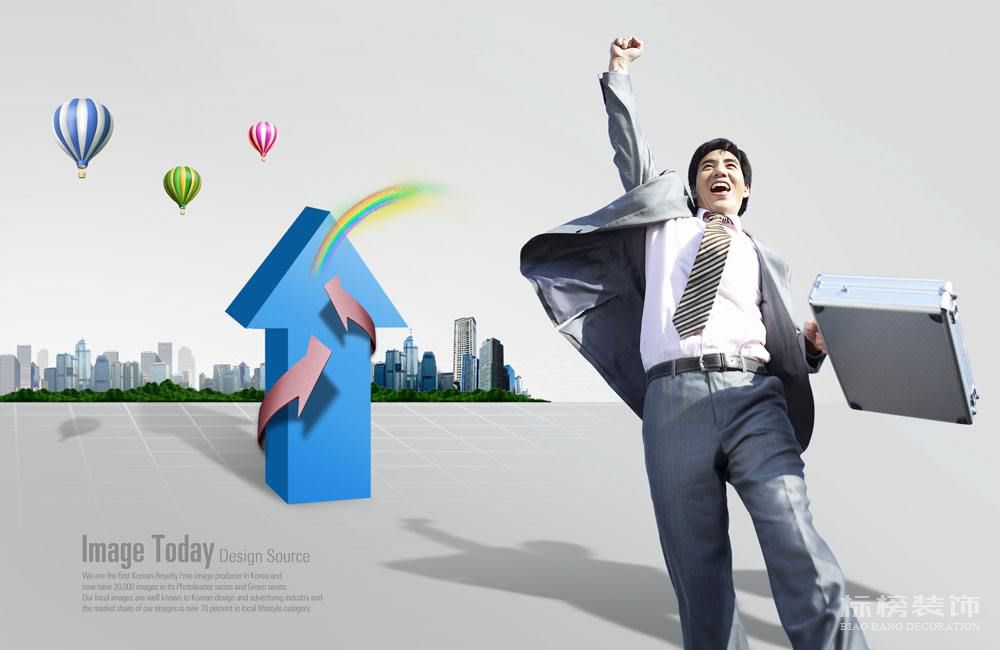 深圳辦公室裝修后會有一些氣味，應(yīng)該怎么去除？