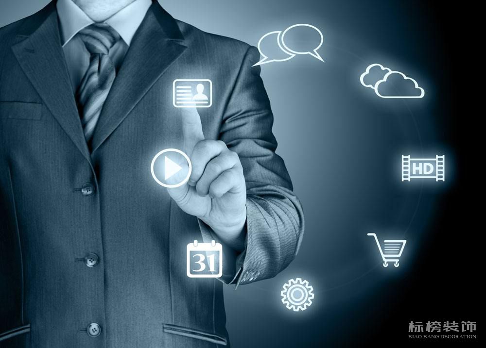 深圳辦公室裝修使用什么地板比較？