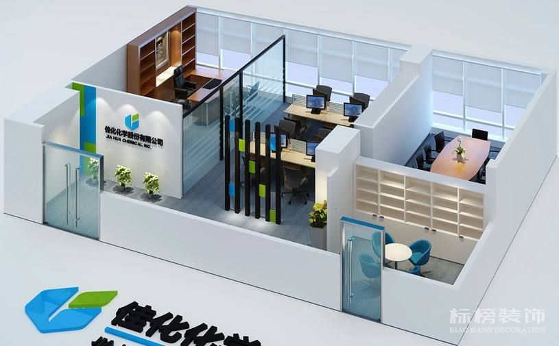 辦公室裝修對環(huán)境的影響(一起聽聽標(biāo)榜裝飾的分析)