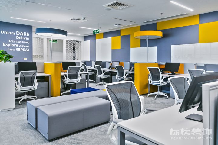 辦公室色彩設(shè)計搭配風格個性與搭配