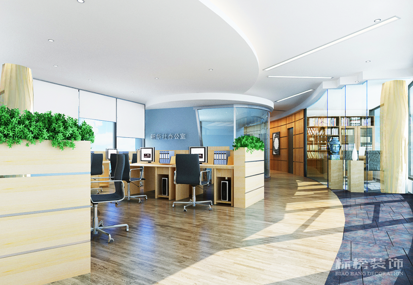 龍華區(qū)如何挑選辦公室裝修設(shè)計公司？