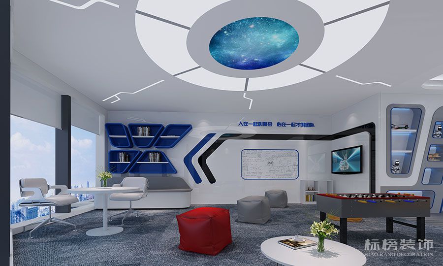 科技感辦公室如何裝修設(shè)計，有什么特點(diǎn)？