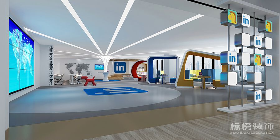 領(lǐng)英辦公室效果圖2