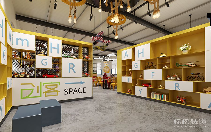 石家莊鐵路職業(yè)技術學院辦公樓裝修設計 教育培訓