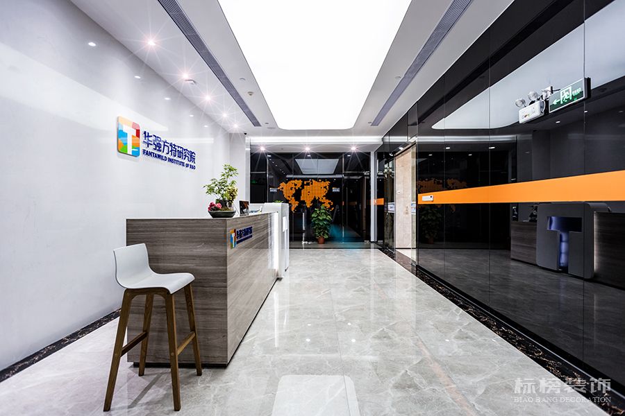 華強(qiáng)方特設(shè)計院辦公室裝修效果圖3