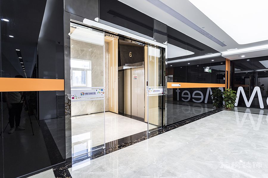 華強(qiáng)方特設(shè)計院辦公室裝修效果圖4