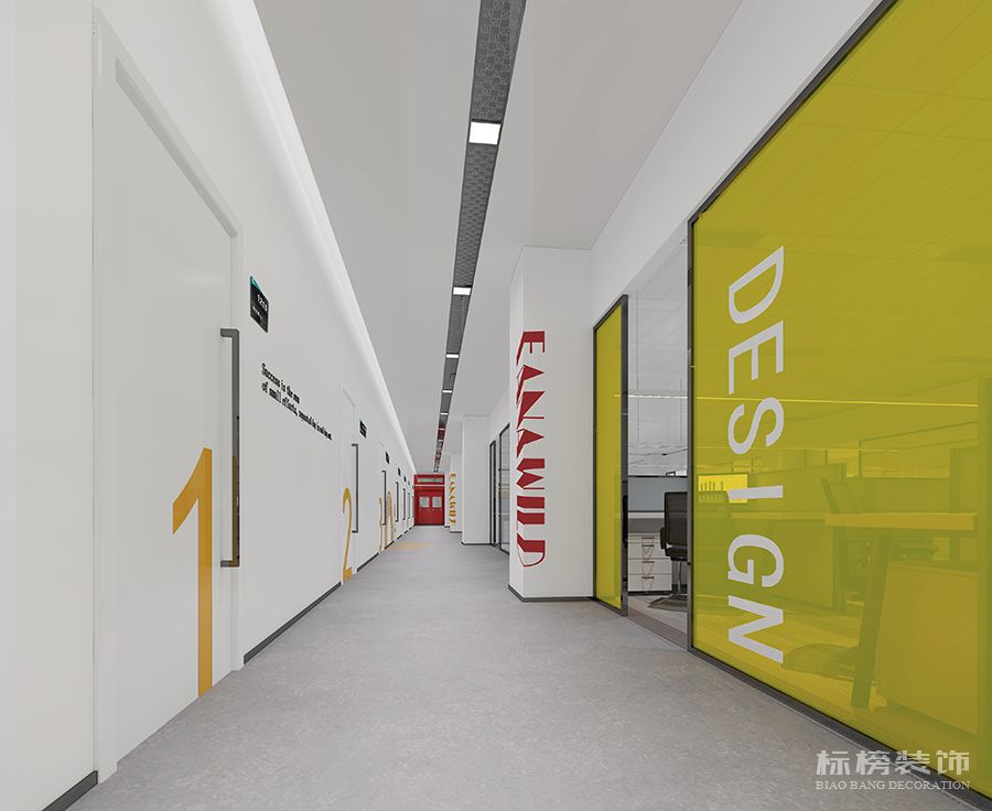 華強(qiáng)方特研究院辦公室設(shè)計效果圖2