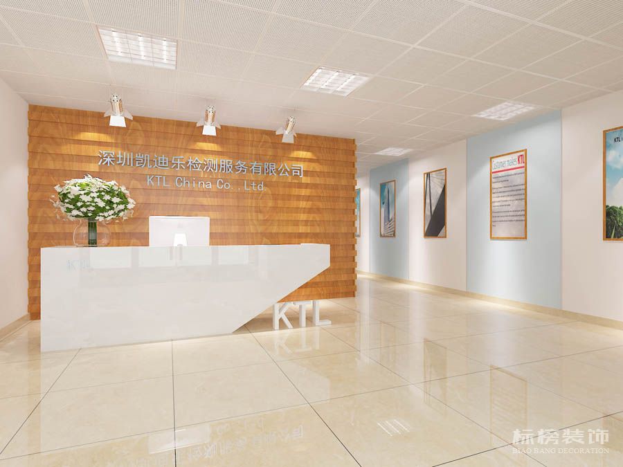 深圳寫字樓裝修改造注意事項(xiàng)？