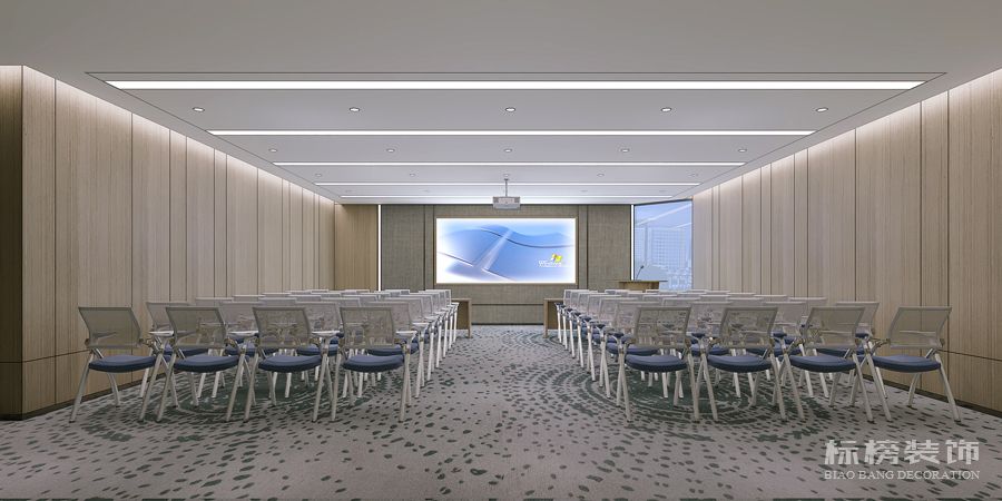 深圳振業(yè)集團辦公室2