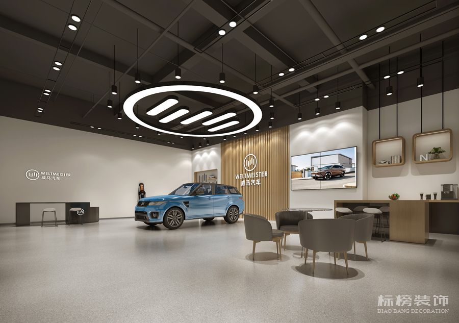 威馬汽車(chē)展廳設(shè)計(jì)