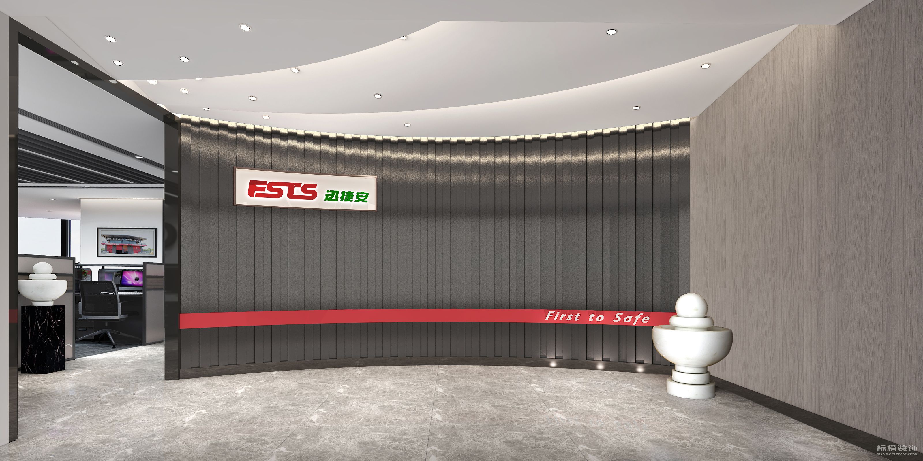 拒絕同一化，讓空間與眾不同！