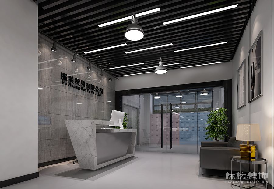 服裝貿(mào)易公司設計效果圖