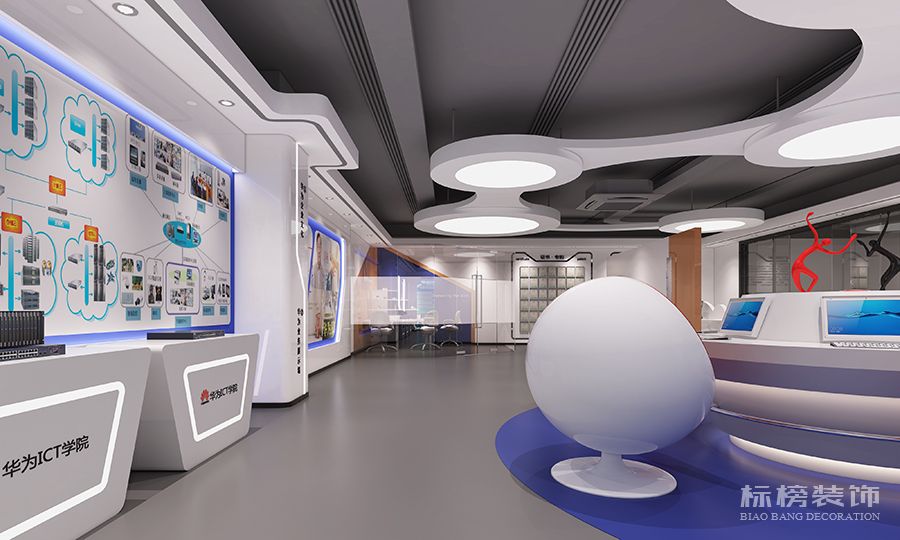 廣東創(chuàng)新科技職業(yè)學院--華為ICT學院設計效果圖4